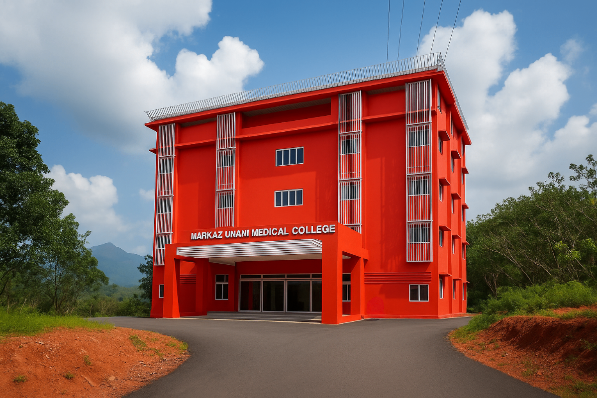 Markaz Unani Medical College Building